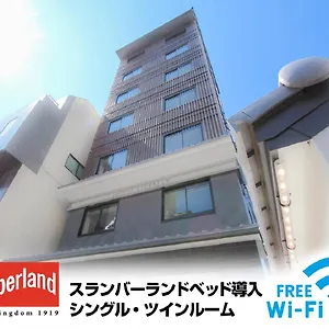 Livemax 京都二条城北 3*, 京都 日本